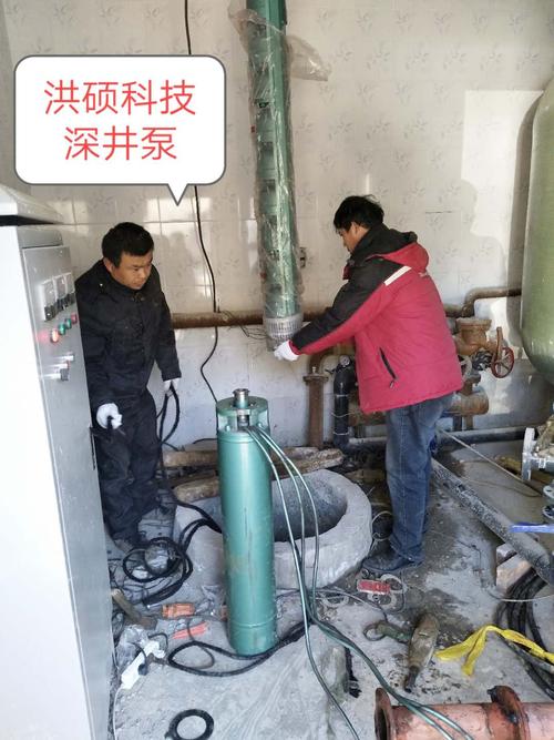 北京朝阳自备井供水设备维修 深井泵销售维修安装厂家